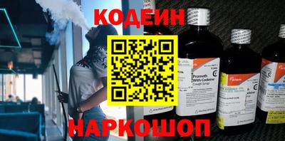 крисы Среднеуральск
