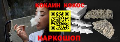 крисы Среднеуральск