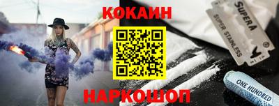 крисы Среднеуральск