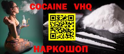 крисы Среднеуральск
