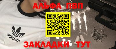 крисы Среднеуральск
