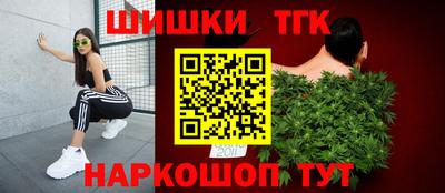 крисы Среднеуральск
