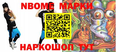 крисы Среднеуральск