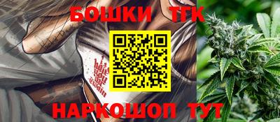 ГАЛЛЮЦИНОГЕННЫЕ ГРИБЫ Ставрополь