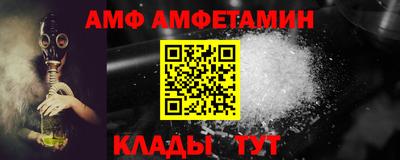 крисы Среднеуральск
