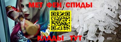 каннабис Старая Купавна