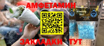 каннабис Старая Купавна