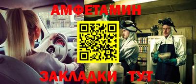 крисы Среднеуральск