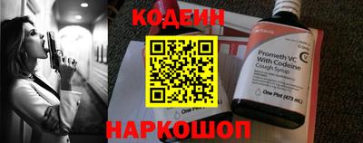 крисы Среднеуральск