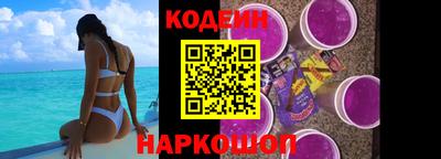 крисы Среднеуральск