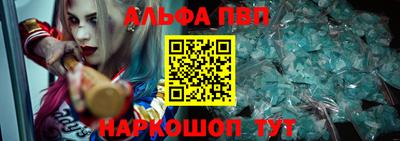 крисы Среднеуральск